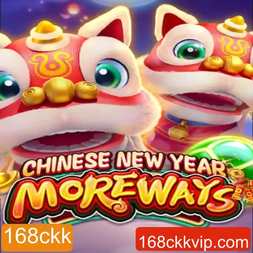 CHINESENEWYEARMOREWAYS: Um Mergulho no Mundo dos Jogos Modernos