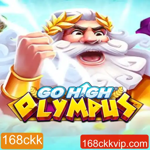 Explorando o GoHighOlympus: Uma Nova Experiência no Mundo dos Jogos