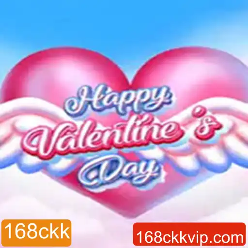 Explorando o Universo Fascinante de HappyValentinesDay